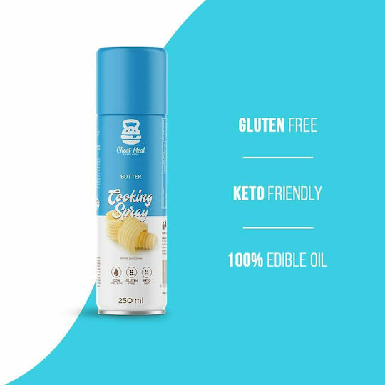 Cheat Meal Nutrition Cooking Fat Cooking Spray Gluten Free 250ml