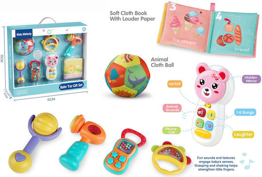 Hola Toys Бебешка играчка Baby Toy Gift Set с музика за 0++ месеца