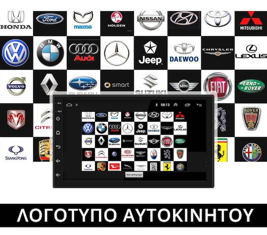 Ηχοσύστημα Αυτοκινήτου για BMW E39 / Σειρά 5 / Σειρά 5 (E39) 1997-2005 (Bluetooth/USB/AUX/WiFi/GPS/Apple-Carplay/Android-Auto) με Οθόνη Αφής 9"