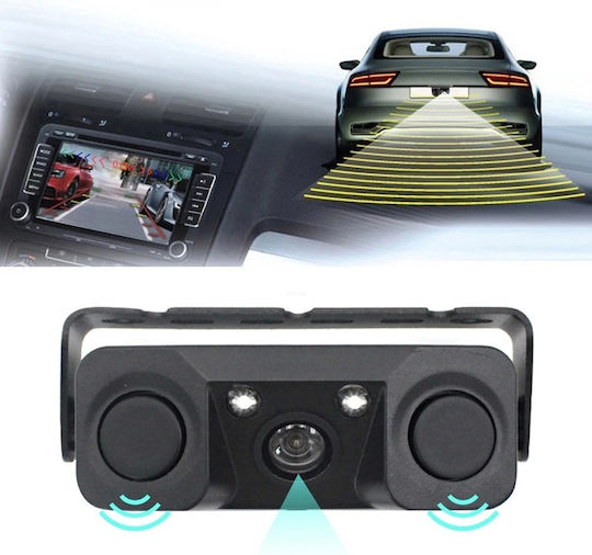 PZ451 Car Reverse Camera with Night Vision Universal