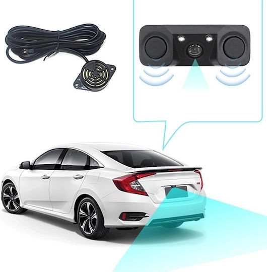 PZ451 Car Reverse Camera with Night Vision Universal