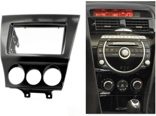 Πρόσοψη 2 Din για Mazda RX-8 2003 - 2010 για Mazda RX-8 2003 2010