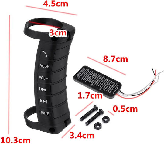 Car Audio System Controller 1122
