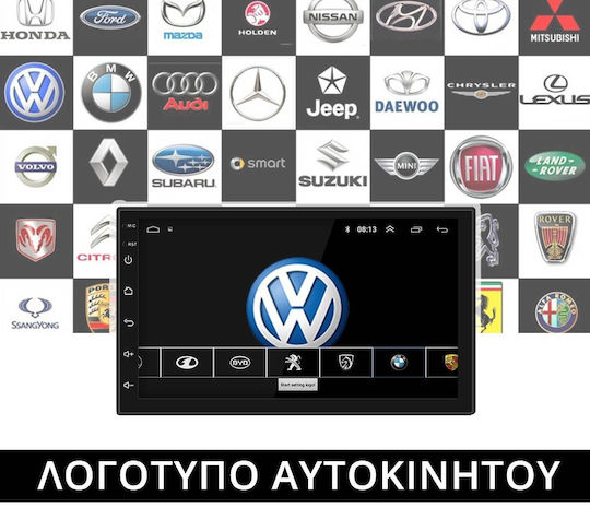 Автомобилна Аудио Система (Блутут/USB/WiFi/GPS/Apple-Carplay/Android-Auto) с Тъчскрийн 9"