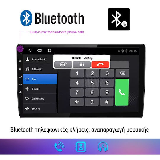 Kirosiwa Автомобилна Аудио Система 2DIN (Блутут/USB/WiFi/GPS/Apple-Carplay/Android-Auto) с Тъчскрийн 9"