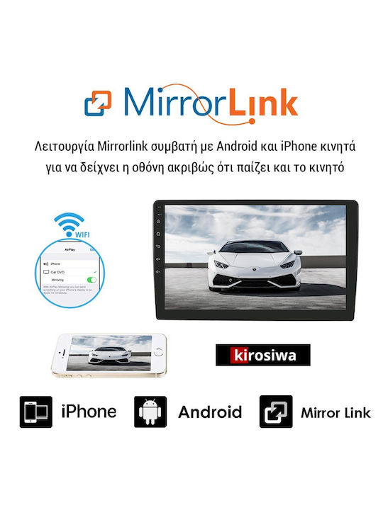 Kirosiwa Ηχοσύστημα Αυτοκινήτου 2DIN (Bluetooth/USB/WiFi/GPS/Apple-Carplay/Android-Auto) με Οθόνη Αφής 9"