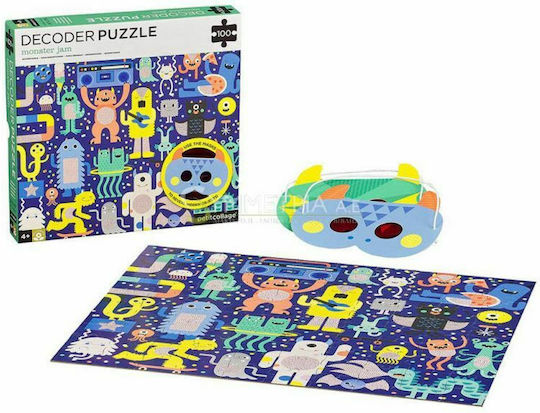 Puzzle pentru Copii Monster Jam pentru 4+ ani+ Ani 100buc Petit Collage
