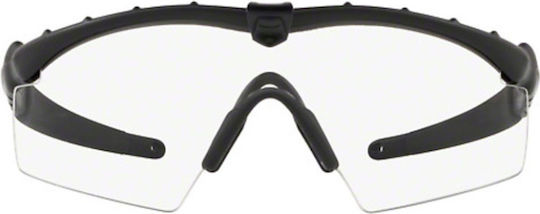 Oakley Shooting Glasses Ballistic M Frame 2.0 Black
