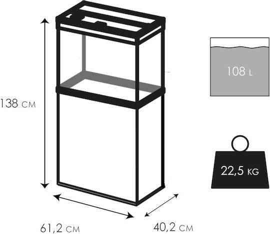 Ciano Emotions Pro 60 Mystic Fish Aquarium Capacity 108lt with Lighting and 61.2x40.2x56cm Beige