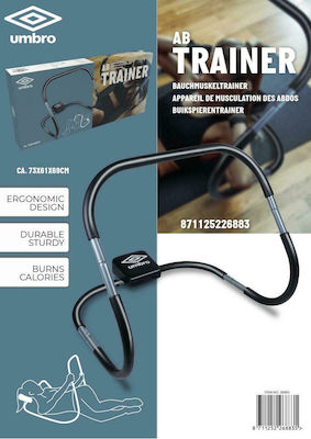 Umbro Trainer and Crunch Roller Exerciser ED-26883 Τραμπάλα Κοιλιακών Μαύρη