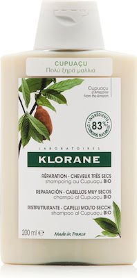 Klorane Nourishing & Repairing Σαμπουάν για Αναδόμηση/Θρέψη για Ξηρά Μαλλιά 200ml