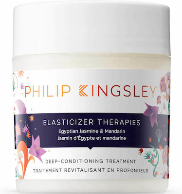 Philip Kingsley Elasticizer Therapies Egyptian Jasmine & Mandarin 150ml