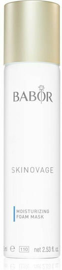 Babor Skinovage Gesichtsmaske 75ml