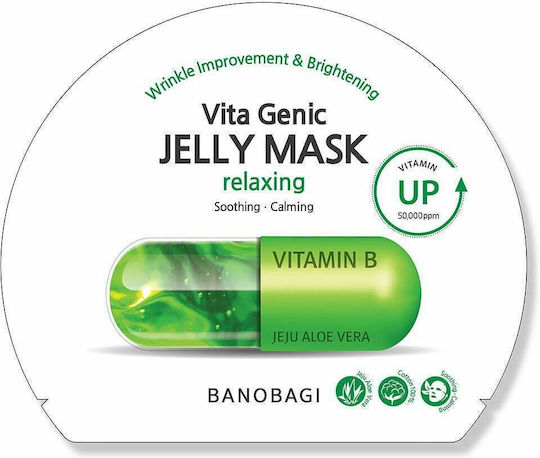 Banobagi Vita Genic Entspannende Gesichtsmaske 30ml