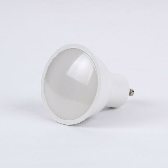 GloboStar LED Bulb 8W 145mm for Socket GU10 and Shape MR16 Warm White 880lm Dimmable