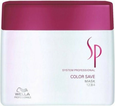 Wella Color Save Masca de păr pentru Păstrarea Culorii 400ml