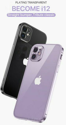 Bodycell HD Clear Plastic / Silicone Back Cover Purple (iPhone 11 Pro Max)