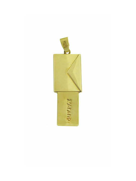 Mertzios.gr Charm Monogram from Gold 14K