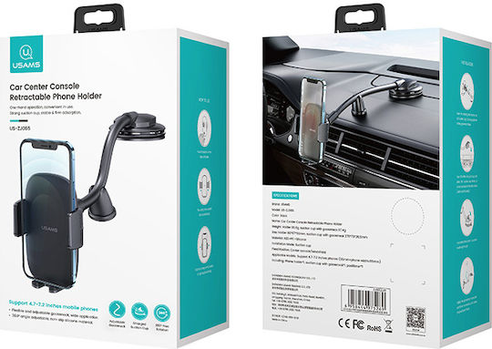 Usams US-ZJ065 Car Mobile Mount with Adjustable Hooks Black