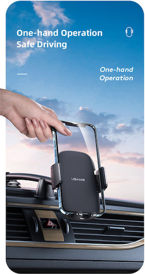 Usams US-ZJ065 Car Mobile Mount with Adjustable Hooks Black