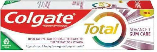 Colgate Total Advanced Gum Care Toothpaste for Gingivitis 75ml