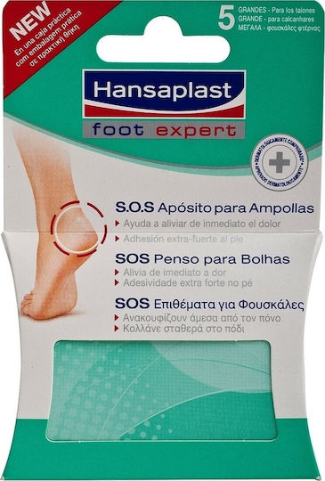 Hansaplast SOS Blister Gel Patches Large 5pcs
