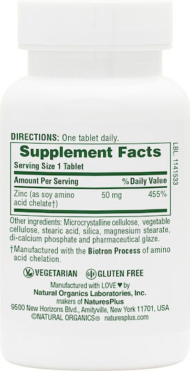 Nature's Plus Zinc 50mg 90 ταμπλέτες