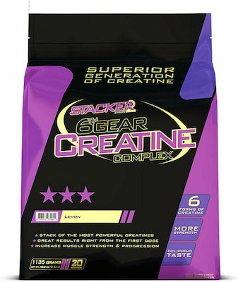 Stacker 2 6th Gear Creatine Complex Pouch με Γεύση Λεμόνι 1135gr