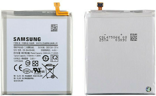 Samsung EB-BA405ABE Original Service Pack Μπαταρία Αντικατάστασης 3100mAh για Samsung Galaxy A40 A405
