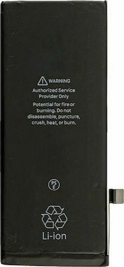Kompatibler Ersatzakku 3110mAh für iPhone 11