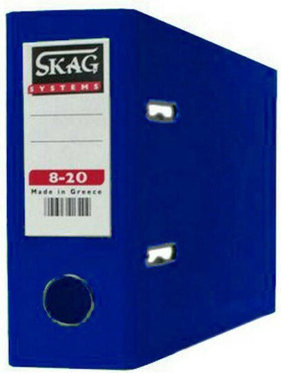 Skag Класьор 8/22 за Хартия A4 с 2 Rings Пръстени Син Systems 1бр