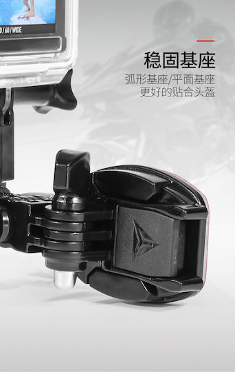 Motowolf MDL3520 Helmet Support Base Universal