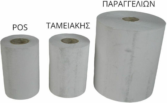 Thermische Kassenrollen Registrierkasse Π57xΔ41mm mit Länge 25m 60Stück 244139