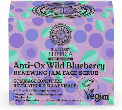 Natura Siberica Anti Ox Wild Blueberry Scrub Προσώπου 50ml