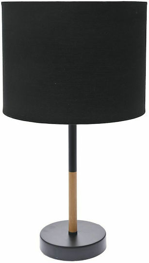 Iliadis Metall Tischlampe mit Schwarz Schirm und Basis