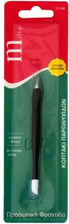 Milva Trimmer για Πετσάκια