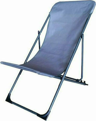 Sidirela Ibiza Small Chair Beach Gray 91cm