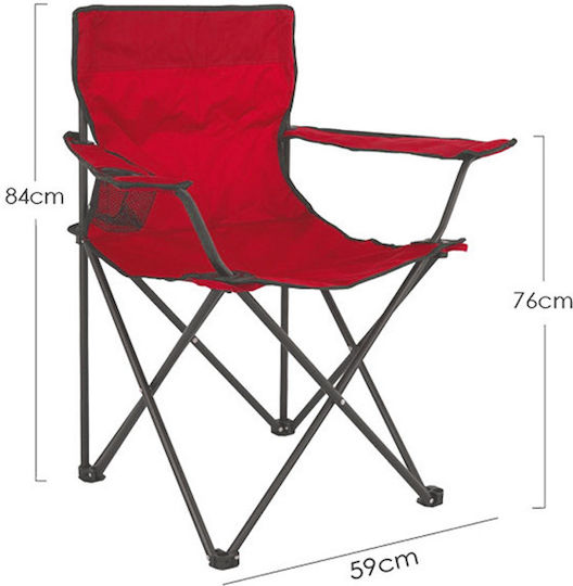 Keskor Chair Beach Red Waterproof 78x48cm