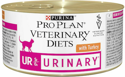 Purina Pro Plan UR Wet Food for Adult Cats for Urinary Health In Can with 24pcs 195gr