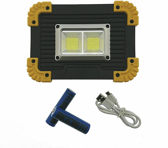 Rechargeable Jobsite Light LED