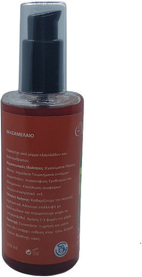 Oleum Балсамово Масло 100мл