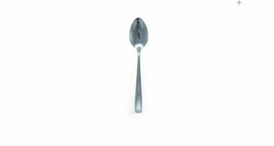 Chios Hellas Dessert Ice Cream Stainless Steel Silver Spoon 13.5cm 32230