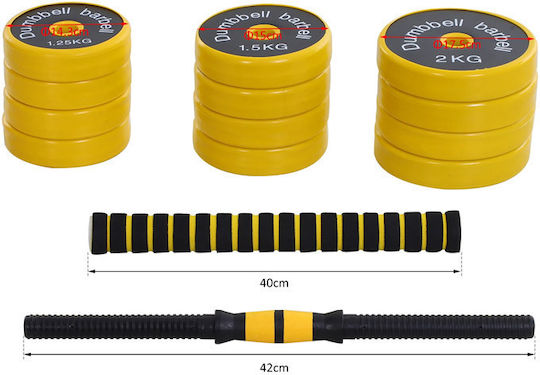HomCom Αλτήρας 1x 20kg