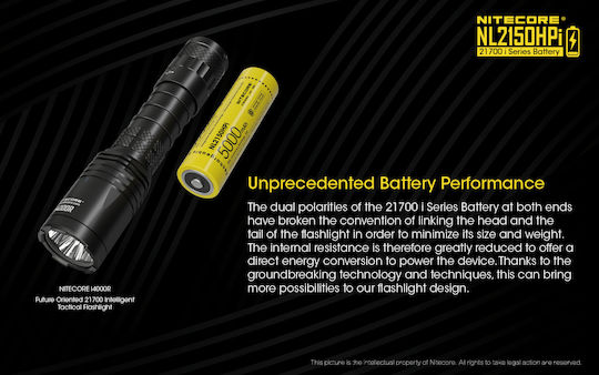NiteCore NL210HPi Презареждаща батерия 21700 Li-ion 5000mAh 3.6V 1бр