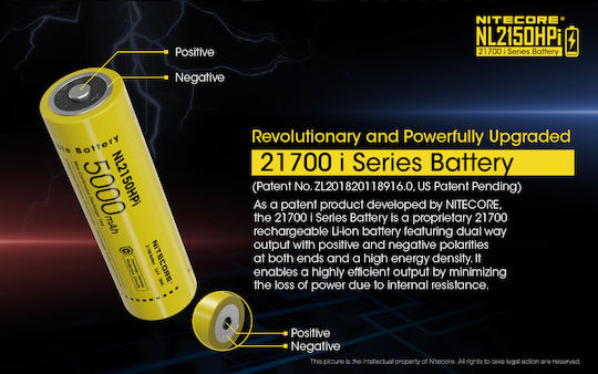 NiteCore NL210HPi Презареждаща батерия 21700 Li-ion 5000mAh 3.6V 1бр