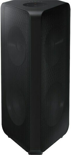Samsung Samsung Lautsprecher MX-ST50B MX-ST50B/EN Schwarz