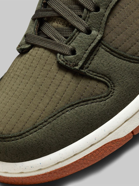 Dunk Παιδικά Sneakers Πράσινα