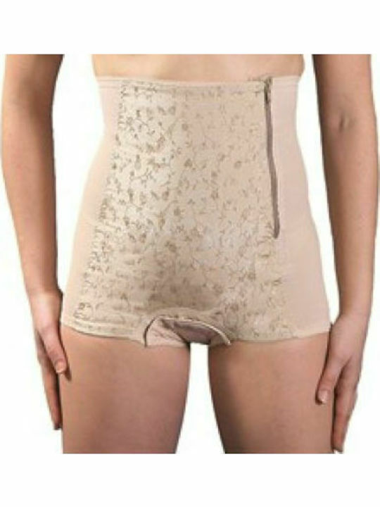 Vita Orthopaedics Slip Σύσφιξης Μπεζ