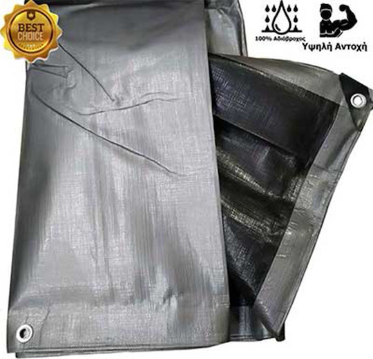 Bradas Waterproof Tarpaulin 250gr/m² 3x2m. Heavy Duty Gray