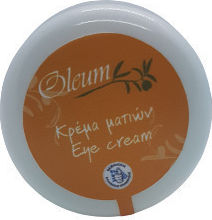 Oleum Eye Cream for Dark Circles 15gr